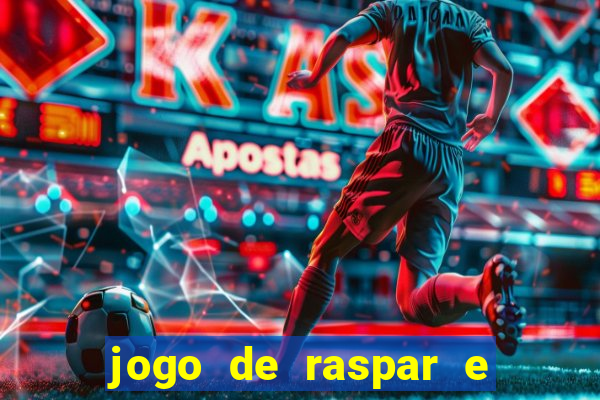 jogo de raspar e ganhar dinheiro de verdade